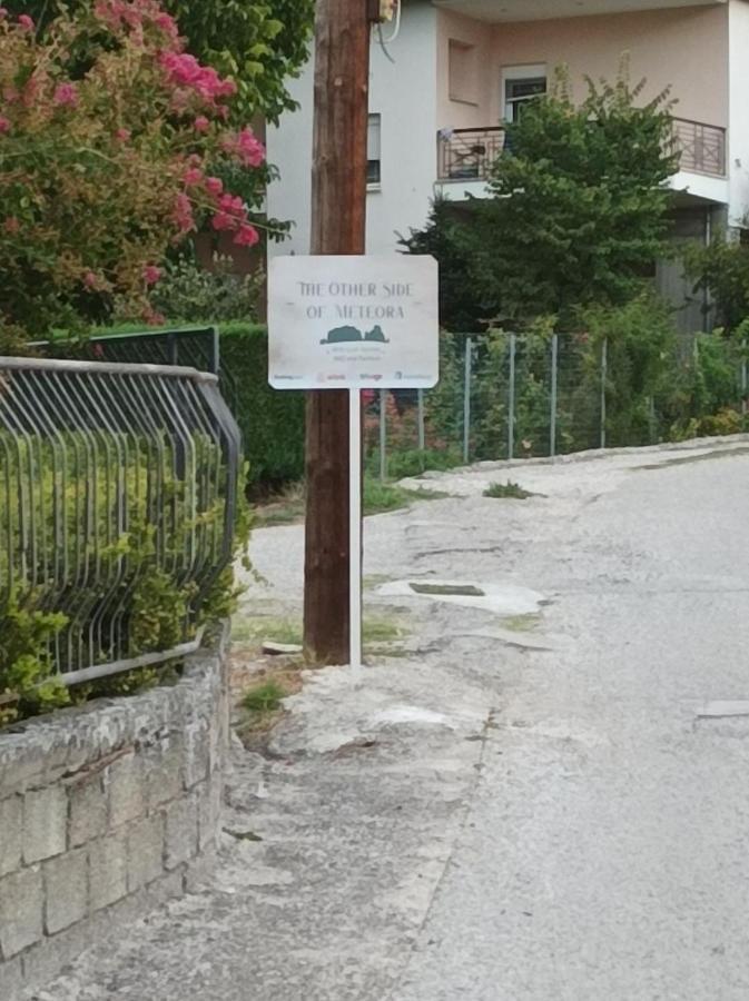 The Other Side Of Meteora With Lush Garden, Bbq & Pavillion Καλαμπάκα Εξωτερικό φωτογραφία